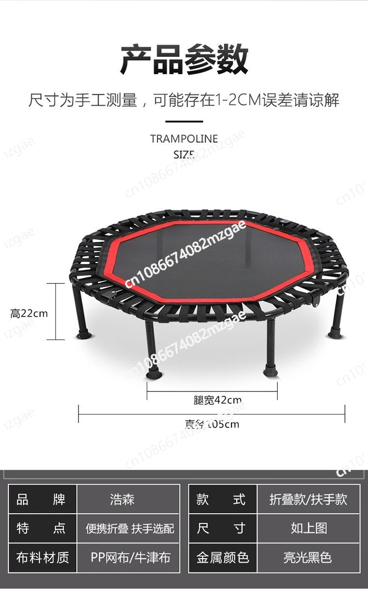 Nuevo Trampolín interior plegable, cuerda elástica para el hogar, deportes de fitness con pasamanos