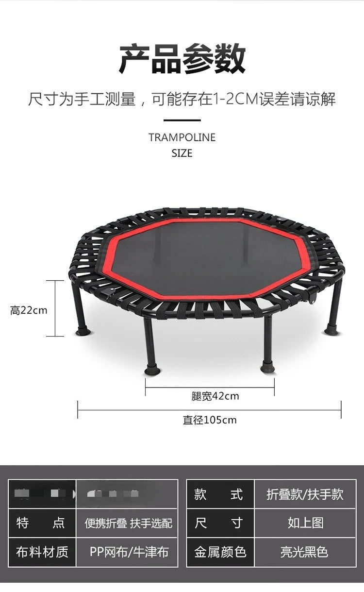 Nuevo Trampolín interior plegable, cuerda elástica para el hogar, deportes de fitness con pasamanos