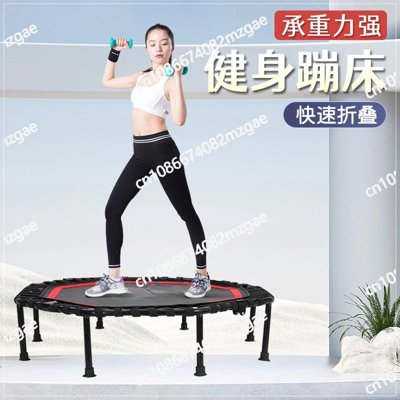 Nuevo Trampolín interior plegable, cuerda elástica para el hogar, deportes de fitness con pasamanos